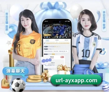 关于我们 - 体育资讯内容服务（ayx.com）