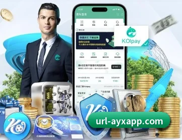 爱游戏 APP 深度功能 - ayx.com