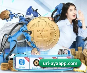 爱游戏 APP 界面 | aiyouxi